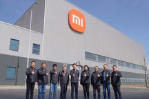 小米汽车超级工厂揭幕！2023财报公布！