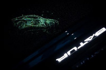 熠熠生辉！宾利发布全新迎宾投影技术