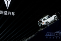 深蓝超级增程2.0发布 硬派SUV深蓝G318揭开面纱