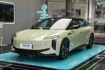 定位中大型轿车 红旗EH7将于今日上市