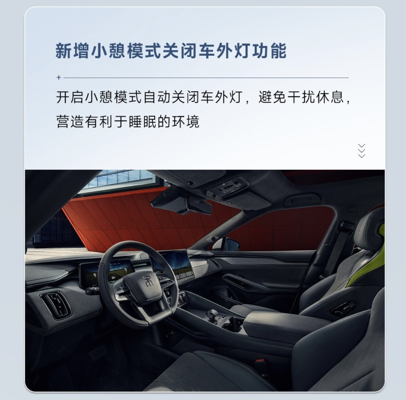 網(wǎng)通社汽車(chē)