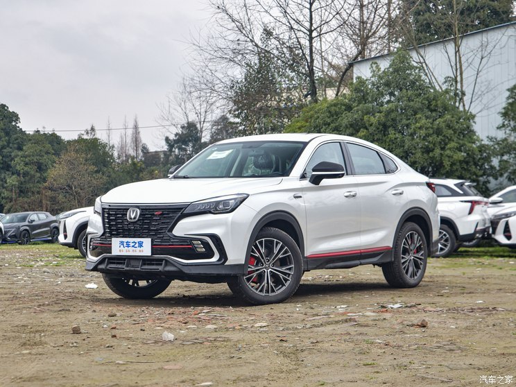 長安汽車 長安CS85 COUPE 2023款 2.0T 自動豪華型