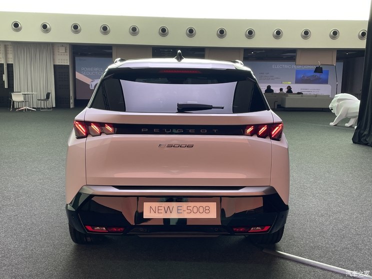 汽車之家