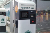 鄭州：2023-2025年需新建充電樁17萬個(gè)