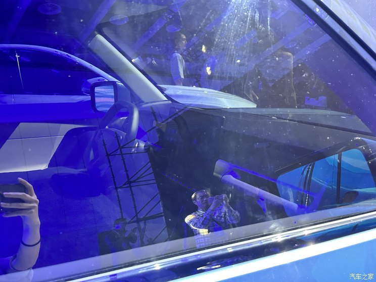 汽車之家