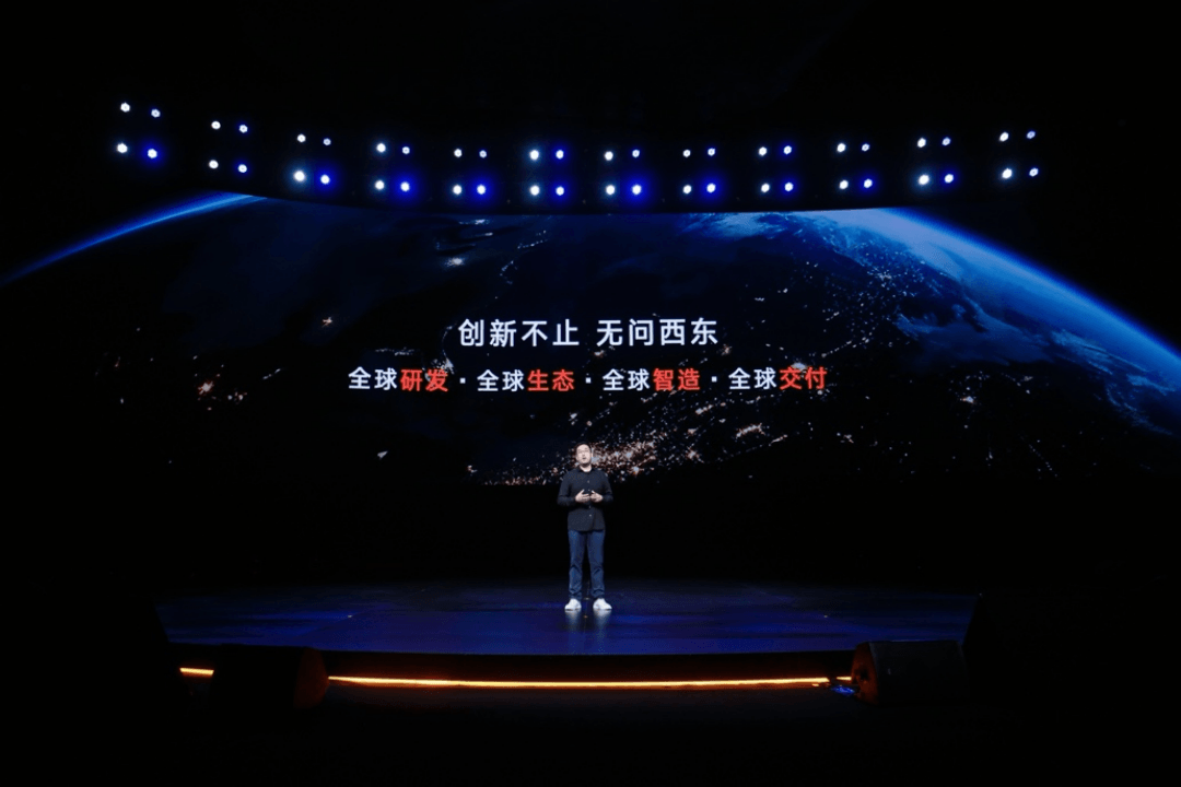 聚合全球生態(tài)，成就行業(yè)革新