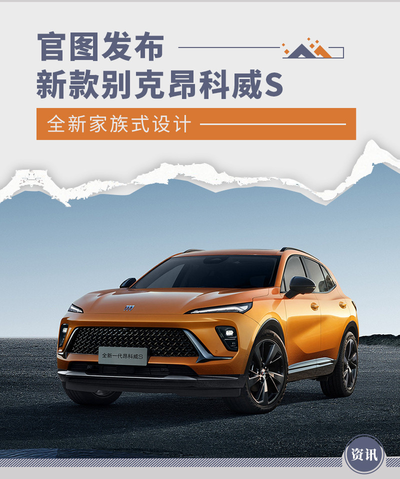 網(wǎng)通社汽車
