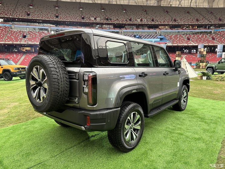 汽車之家