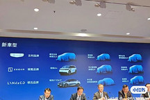 吉利/银河/极氪/领克2024年新产品计划