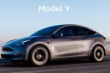 机构数据显示特斯拉Model Y去年生产超过110万辆 是唯一产量过百万辆车型