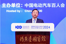 新能源车渗透率要突破50% 比亚迪王传福预测 可能不止于此