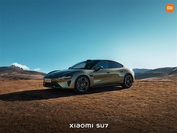 小米汽車多個商標申請被駁回 包括“小米SU7”“XIAOMI SU7”