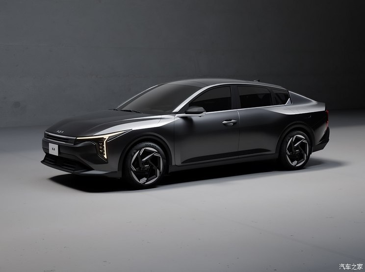 汽車之家