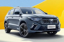 预售8.79万起 捷达VS5/VS7正式开启预售