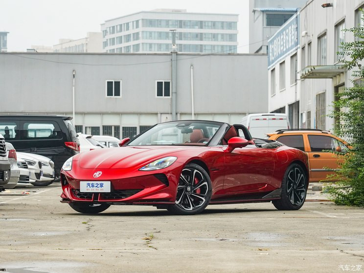 上汽集團(tuán) MG Cyberster 2024款 580km 超然致遠(yuǎn)版