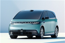 极氪“纯电小巴”MIX官图发布：轴距超3米 定位跨界SUV