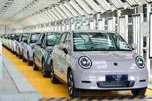 首批江淮钇为3挚爱版量产车正式下线!