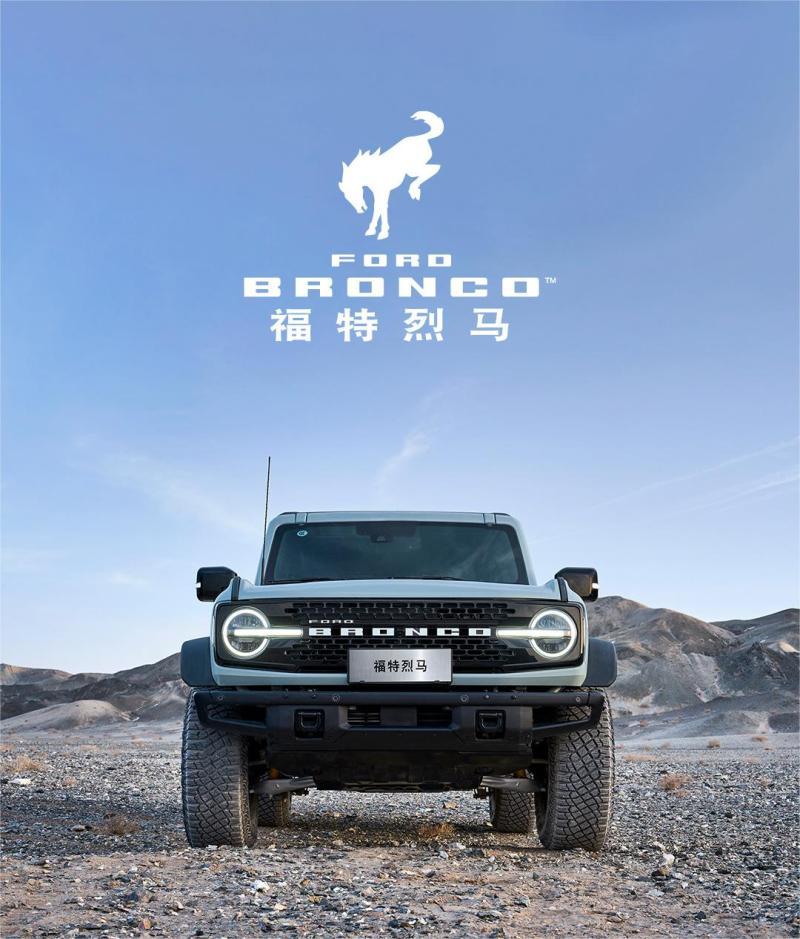 網(wǎng)通社汽車(chē)