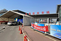 实探北京最大二手车市场：新能源车成烫手山芋，还是BBA最赚钱