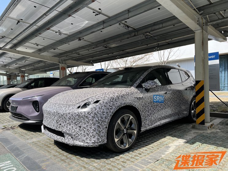 汽車之家