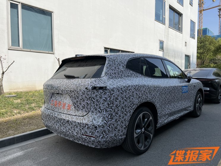 汽車之家