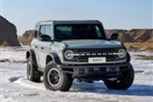 福特烈马预订价30-45万元 将于4月底上市