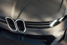 宝马新概念车：双肾变小，争议变大？