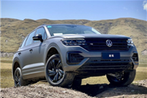 热爱春天的户外就得动起来 盘点五款适合加油旅行的座驾