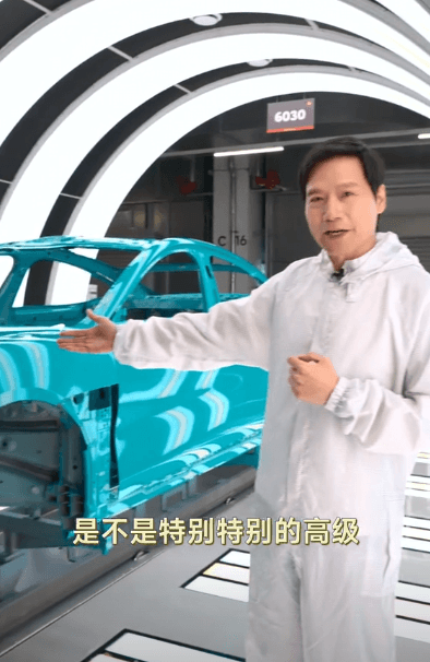親自揭秘小米汽車涂裝車間！雷軍：SU7“鏡面級”漆面是不是特別高級