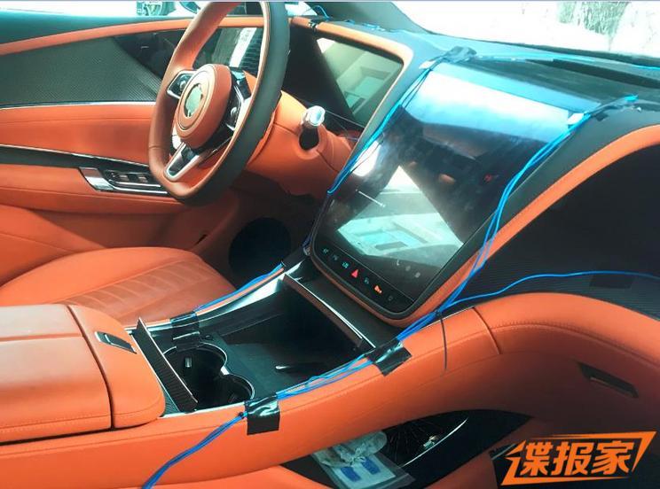 汽車之家