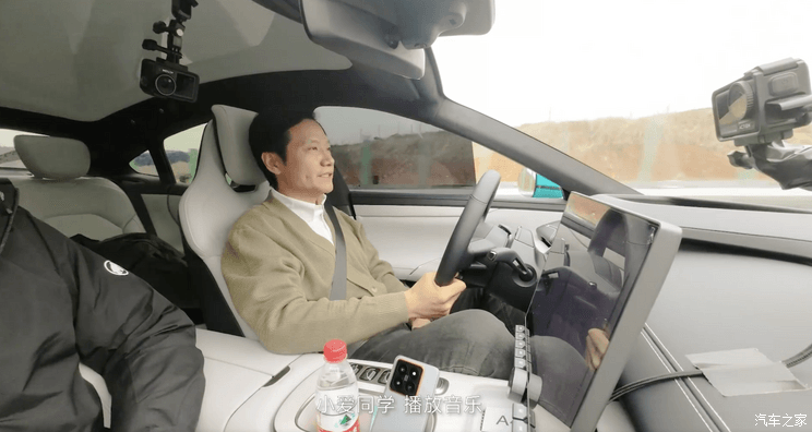 汽車之家