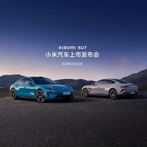 E周看点 | 特斯拉Model Y将在华涨价!李想反思理想MEGA问题
