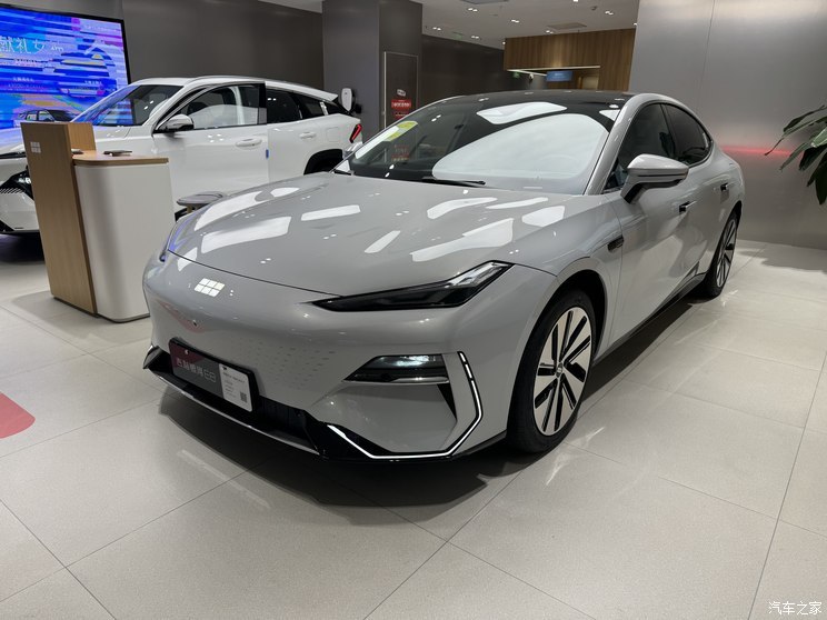 汽車之家
