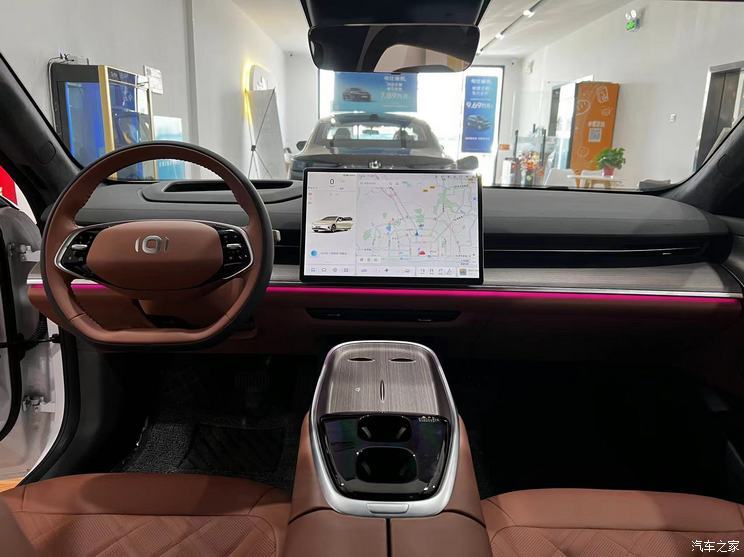 汽車之家
