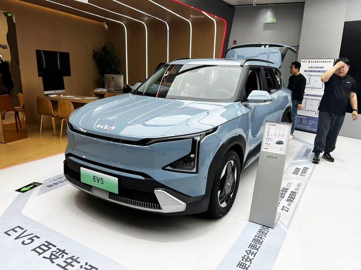 汽車之家