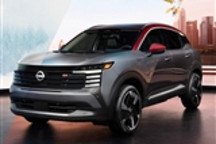 有望年内亮相 全新东风日产劲客官图曝光