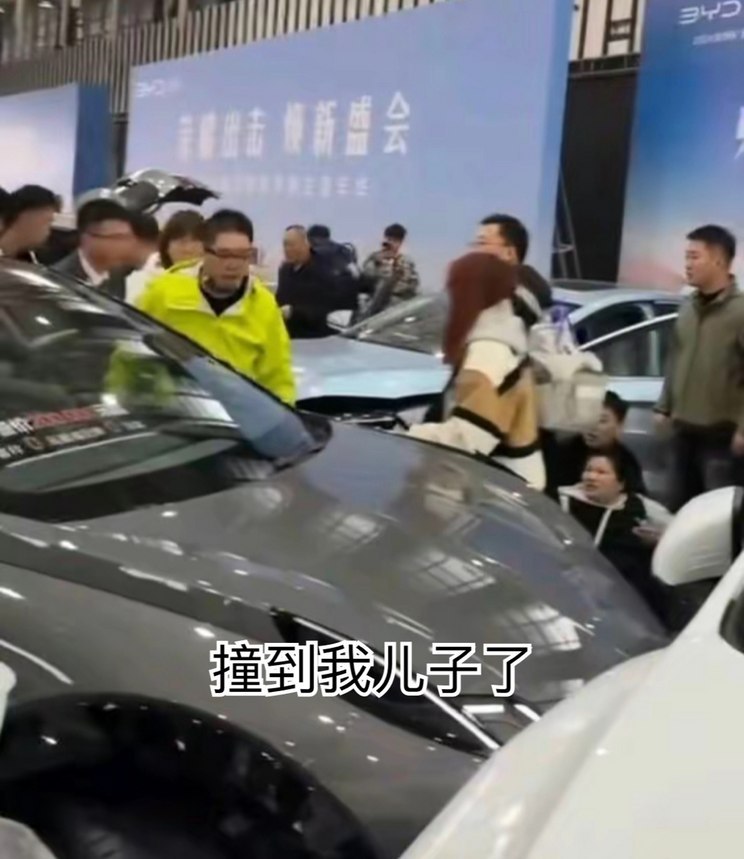 汽車之家
