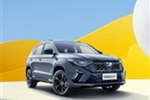 全新捷达VS5/VS7开启预售 预售8.79万元起