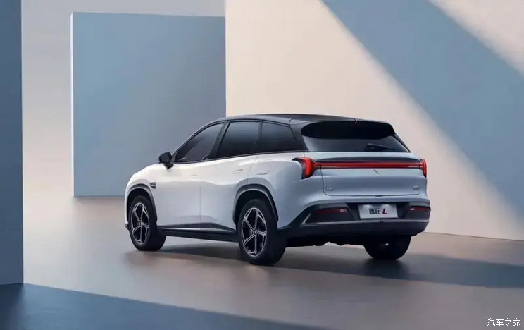 汽車之家
