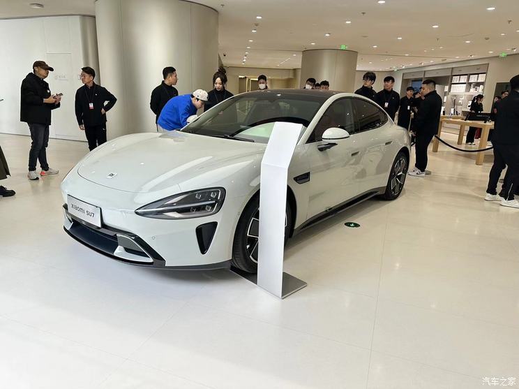 汽車之家
