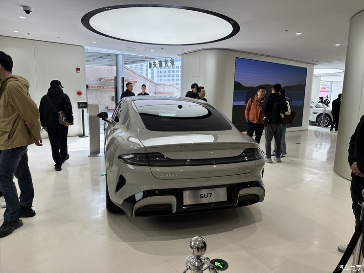 汽車之家