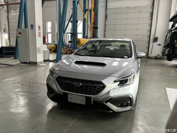 汽車之家