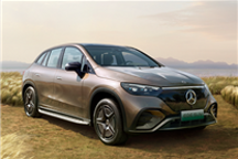 奔驰EQE行驶中起火 厂家：同时踩刹车和油门长达18分钟