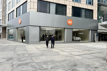 汽车行业每日热点:小米汽车门店开业 海豹荣耀版上市