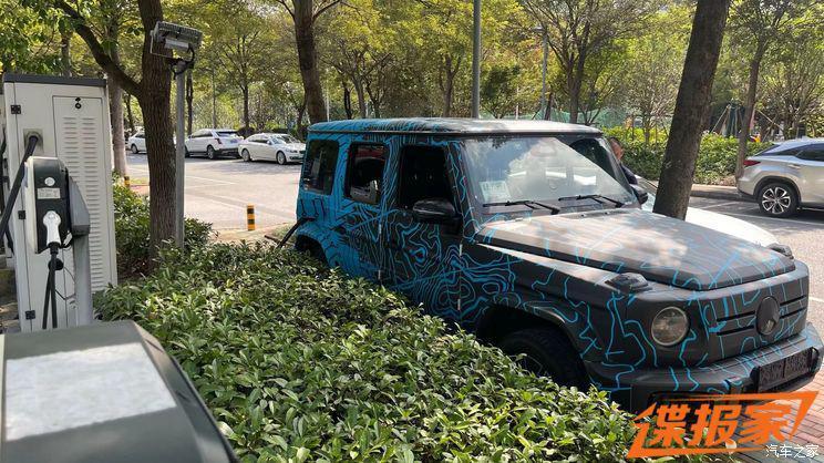 汽車之家