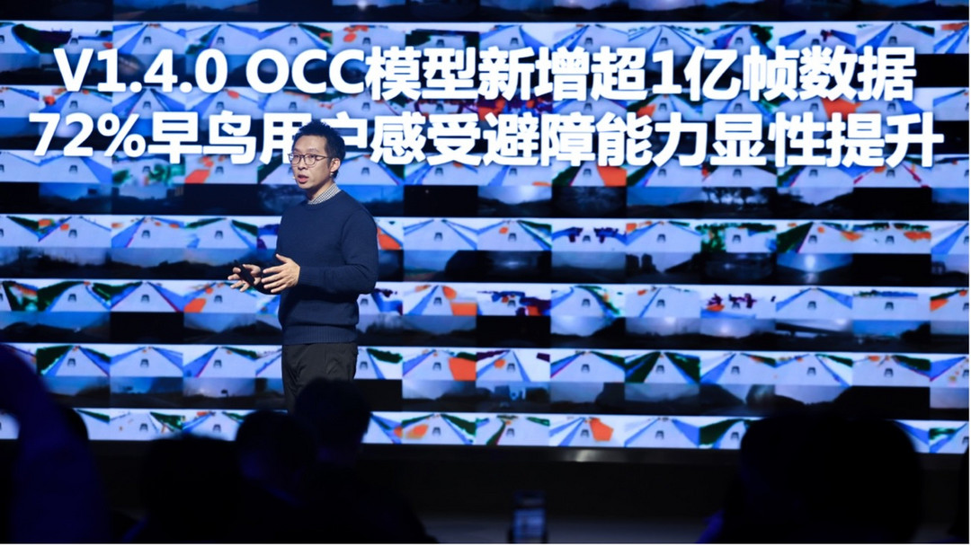 百度AI大模型生態(tài)全面賦能 極越V1.4.0升級超過200項功能