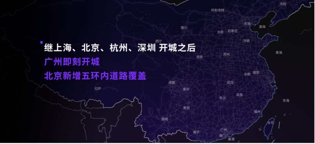 百度AI大模型生態(tài)全面賦能 極越V1.4.0升級超過200項功能