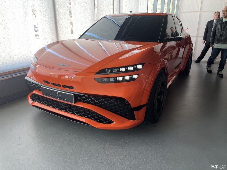 汽車之家