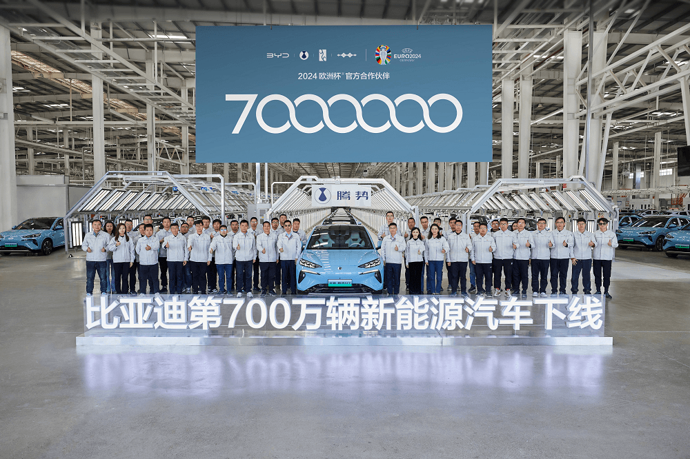 再創(chuàng)全球新紀(jì)錄，比亞迪達(dá)成第700萬(wàn)輛新能源汽車(chē)下線(xiàn)！