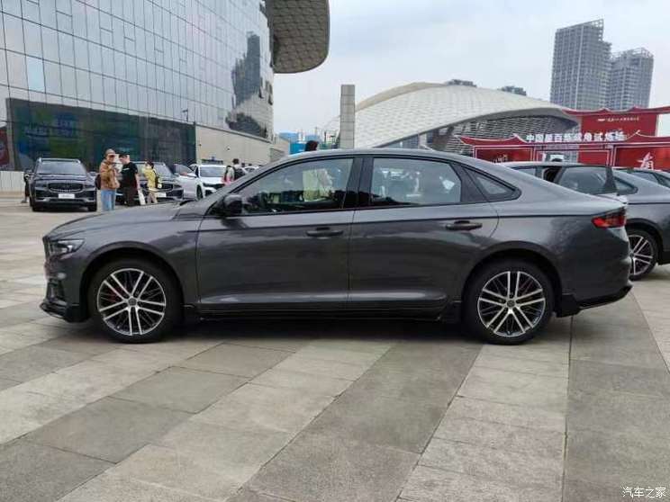汽車之家
